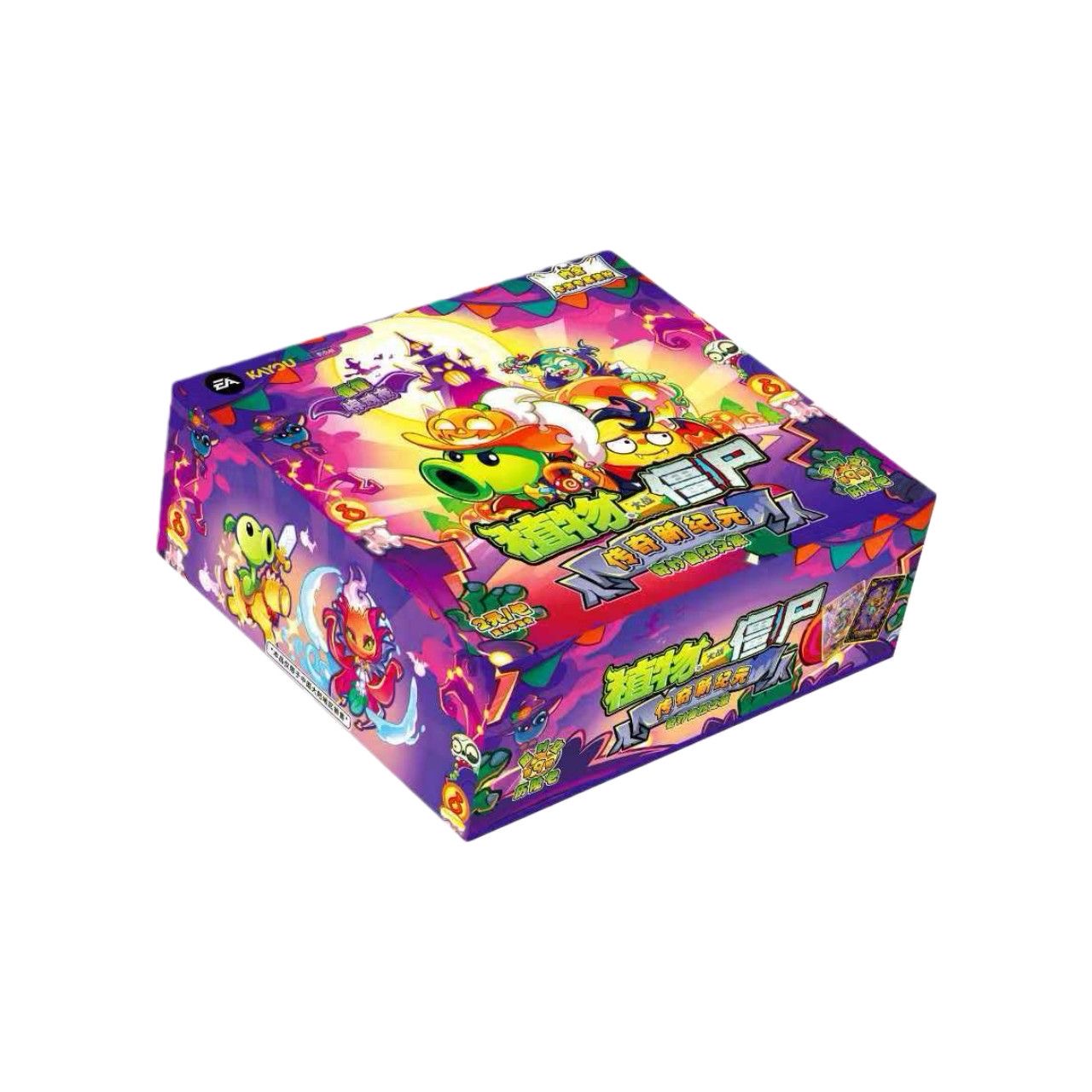 KAYOU Plants VS. Zombies Card  - Board Game Zombies 评论和价格