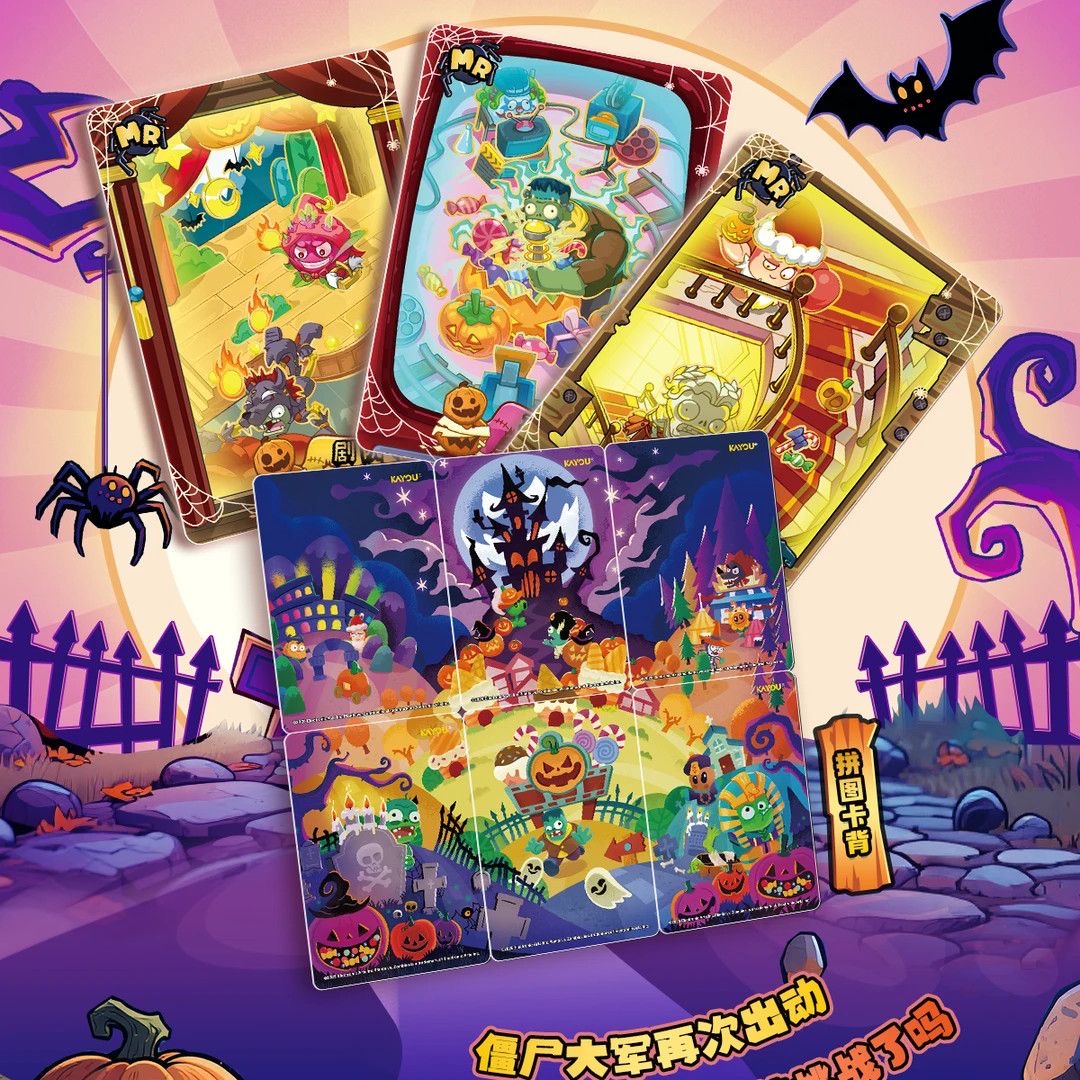 KAYOU Plants VS. Zombies Card  - Board Game Zombies 评论和价格