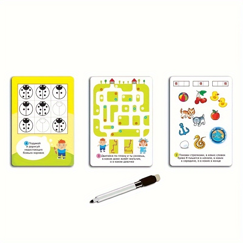 《Smart Game Set Collection: Tr - Board Game Master 评论和价格