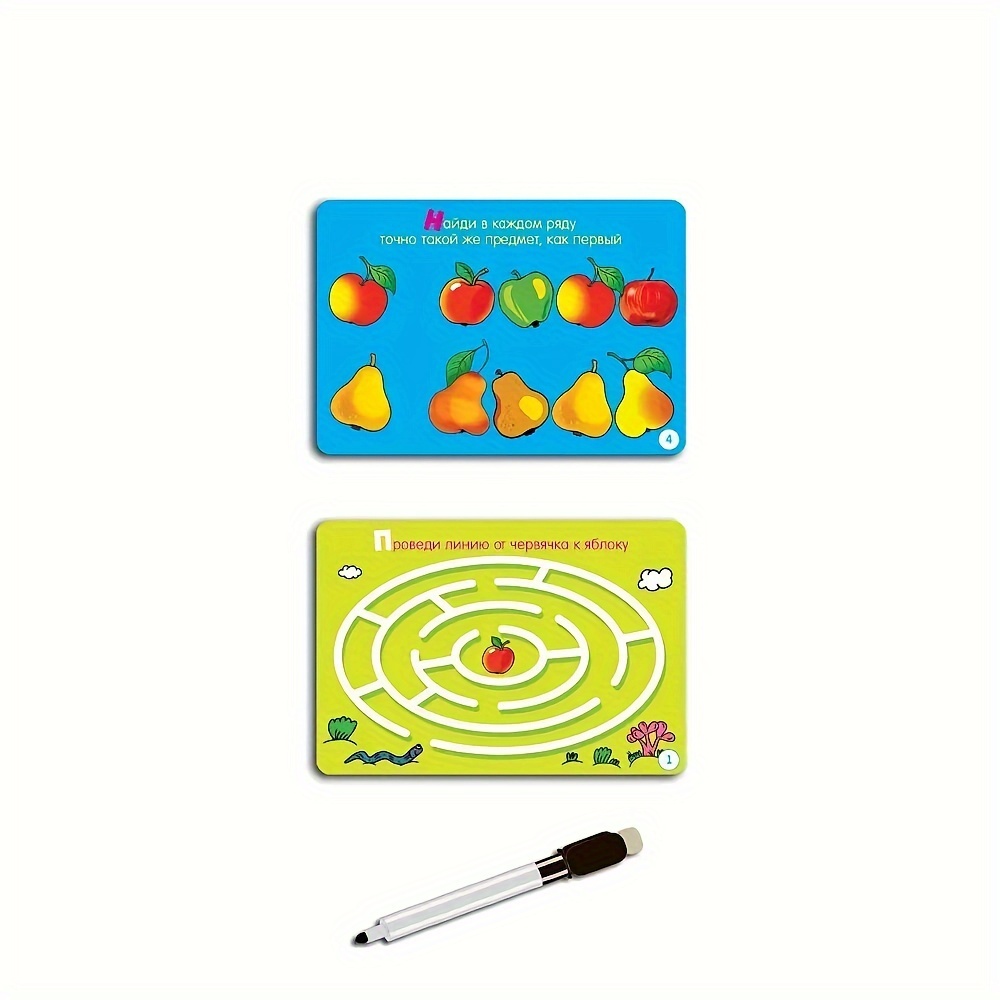 《Smart Game Set Collection: Tr - Board Game Master 评论和价格