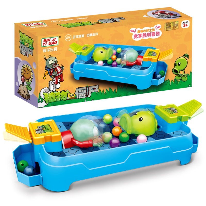 Plants Vs Zombies Game Periphe - Board Game Zombies 评论和价格