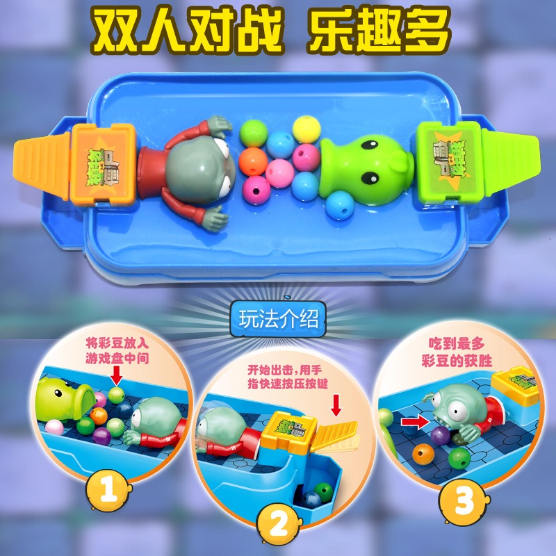 New Plants Vs Zombies Competit - Board Game Zombies 评论和价格