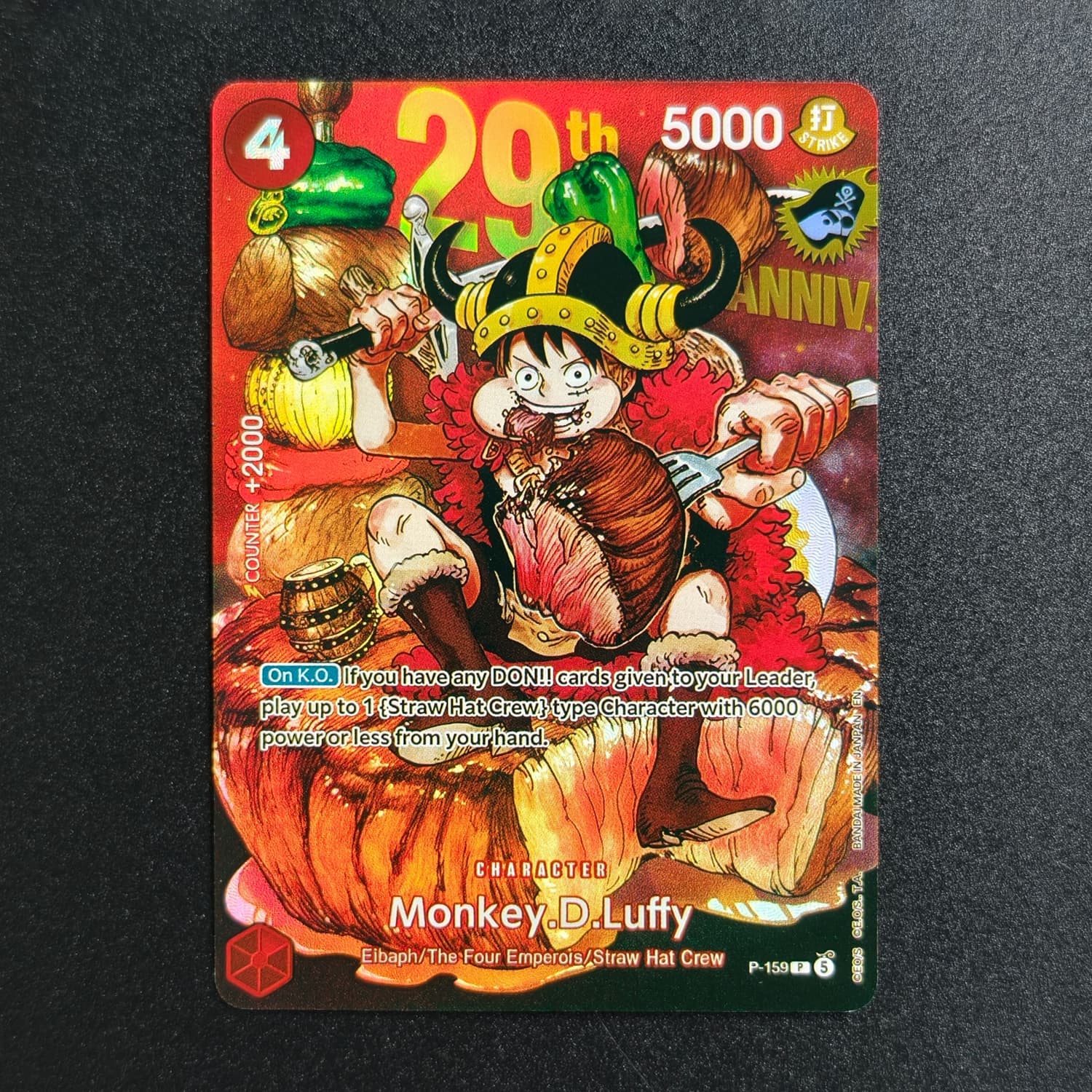 Self Made Proxy One Piece Engl - Board Game English 评论和价格