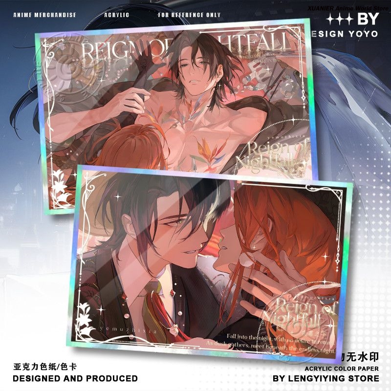 Anime Peripheral REIGN OF NIGH - Board Game Card 评论和价格