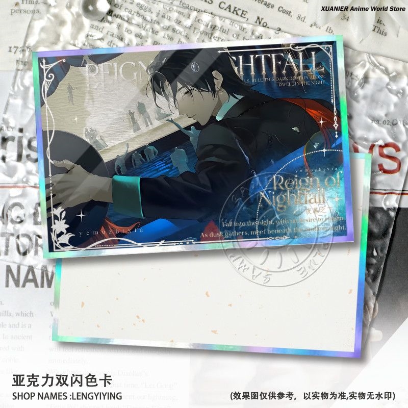 Anime Peripheral REIGN OF NIGH - Board Game Card 评论和价格