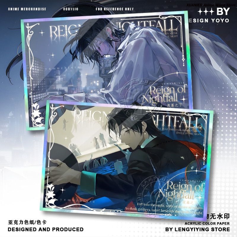 Anime Peripheral REIGN OF NIGH - Board Game Card 评论和价格