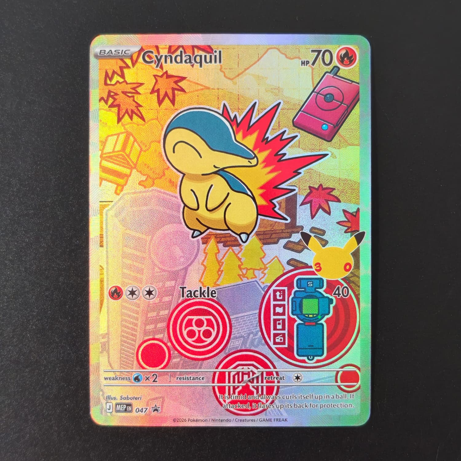 Totodile 048 Foil Texture Card - Board Game English 评论和价格
