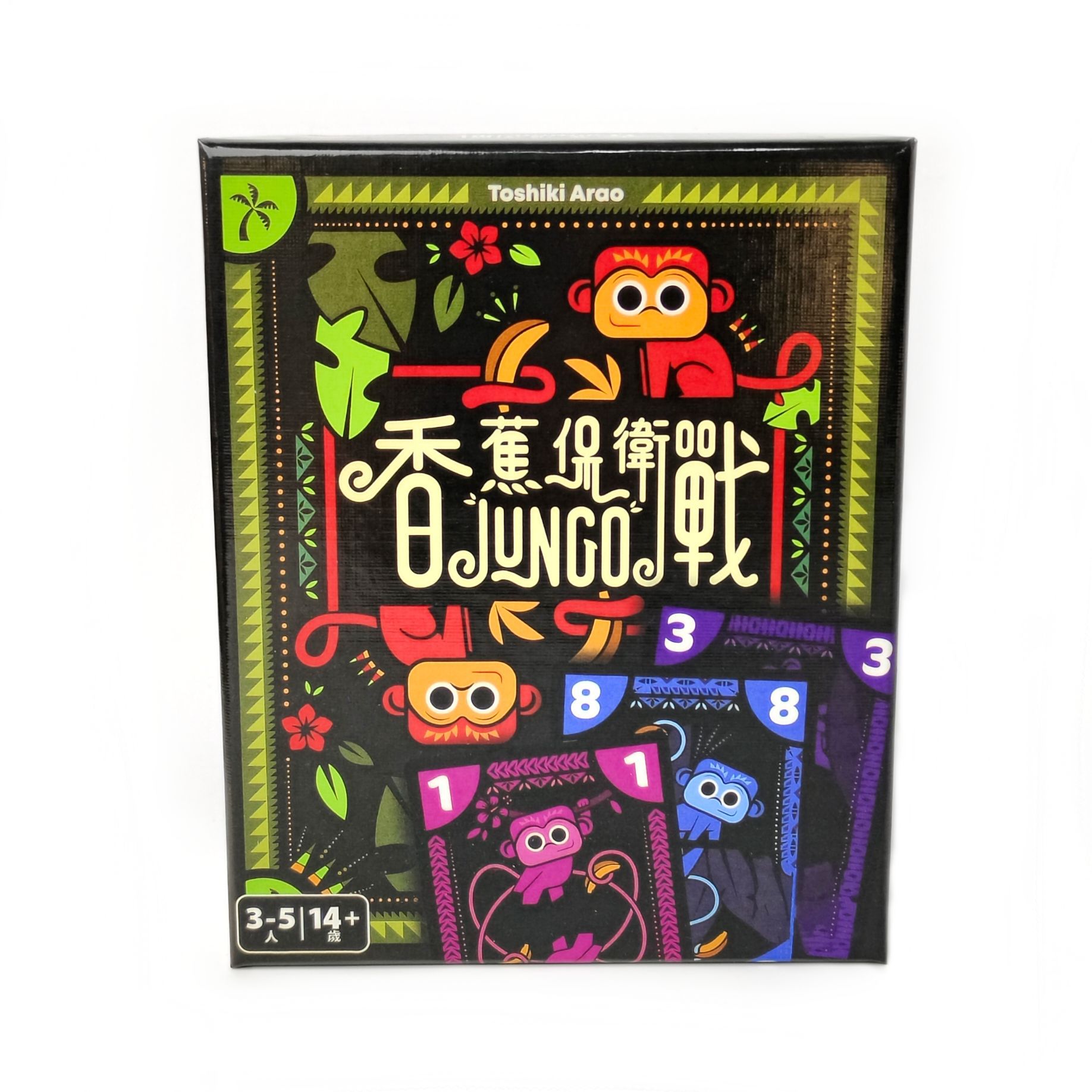 Banana Defense: JUNGO Board Ga - Board Game For 3 Players 评论和价格