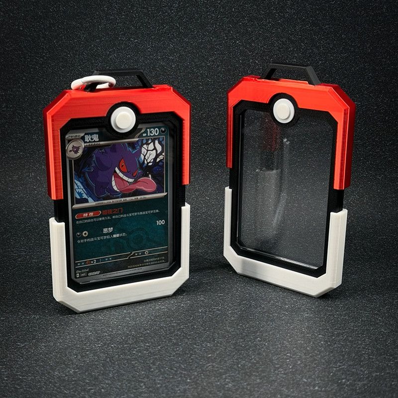 Poke Ball Vertical Card Holder - Board Game Design 评论和价格