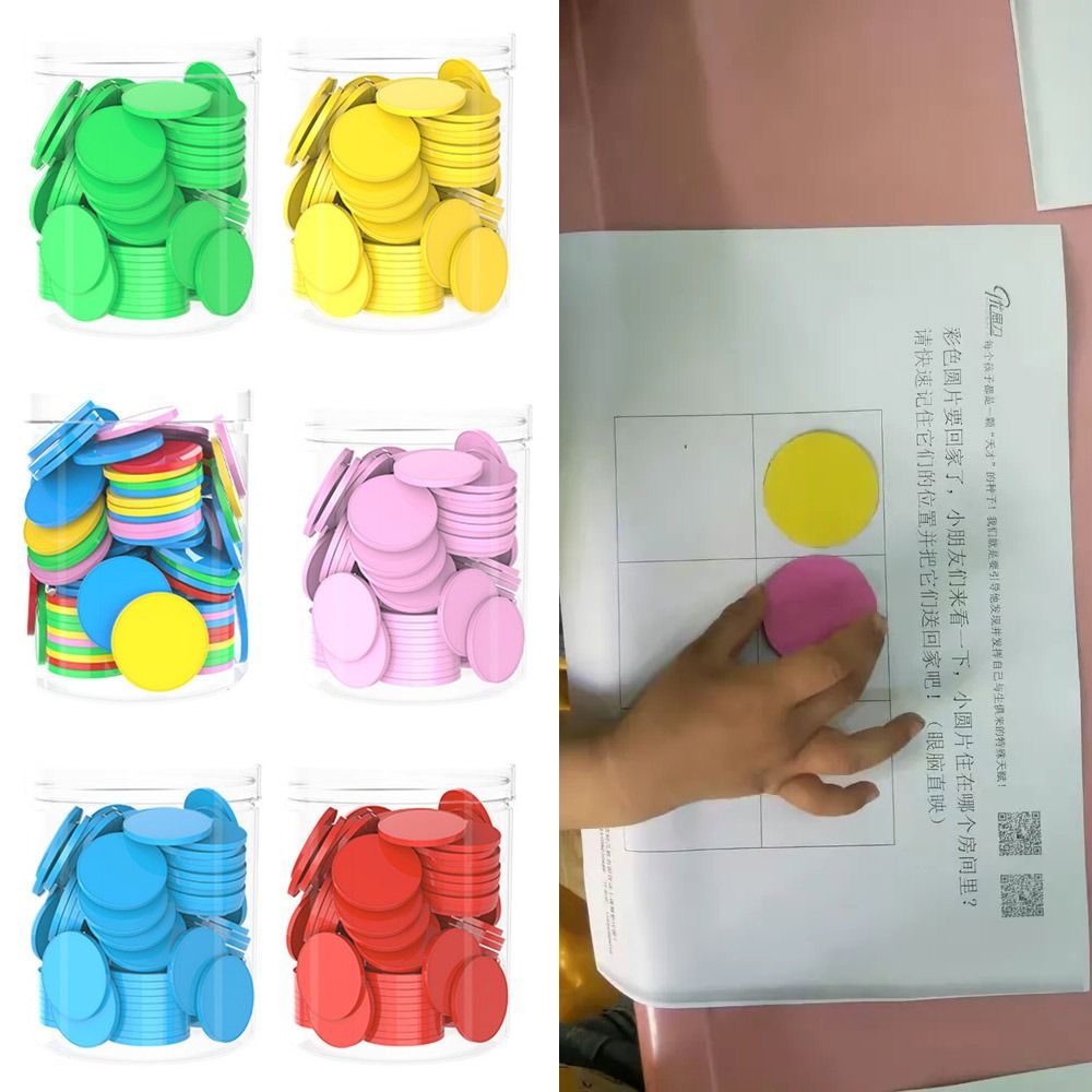 100pcs Plastic Counting Chips  - Board Game Economy 评论和价格
