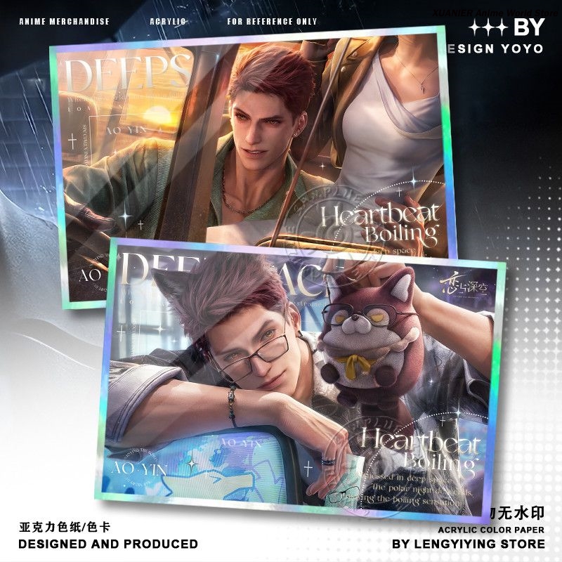 Anime Love and Deepspace Game  - Board Game Card 评论和价格