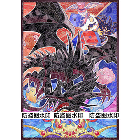 50pcs/set Yu-Gi-Oh! Red-Eyes B - Board Game Master 评论和价格