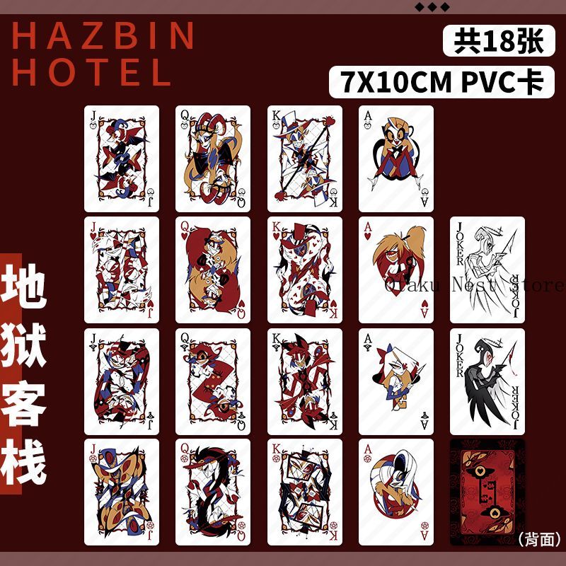 Hazbin Hotel Lucifer Alastor P - Board Game Card 评论和价格
