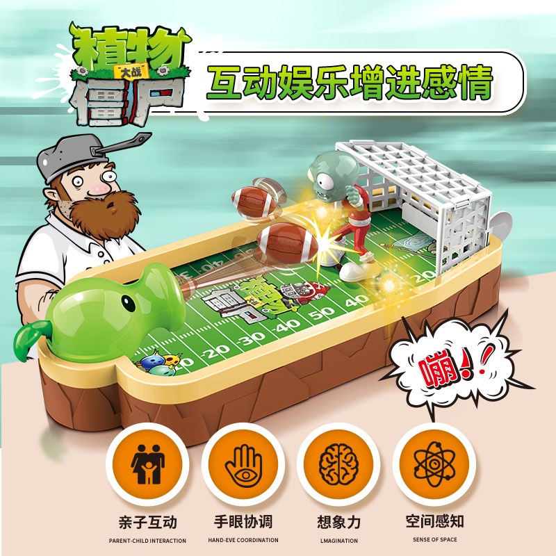 Plants Vs. Zombies Kids Deskto - Board Game Zombies 评论和价格